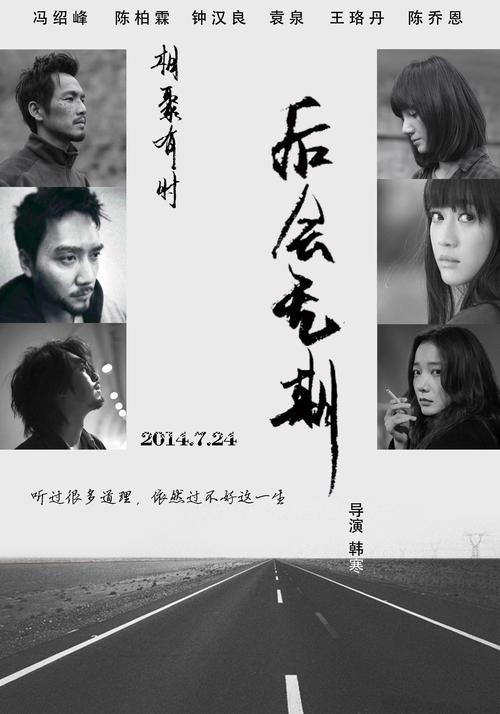 布拉夫顿大学 Diploma in Environmental Science