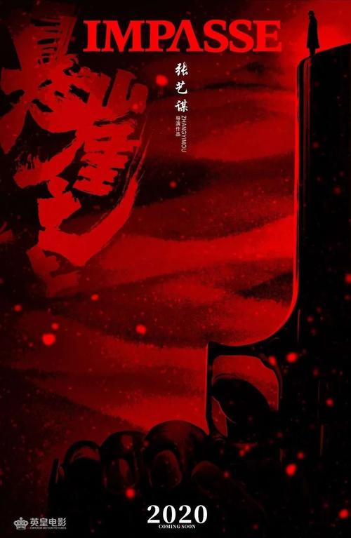 慈溪不动产登记情况证明
